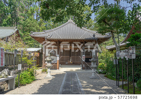 神田神社2825 神田神社2825 57725698