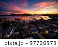 Panoramic view of a sunset over the city of Coron, Philippines 57726573