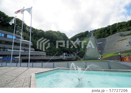 札幌 大倉山ジャンプ競技場 札幌 大倉山ジャンプ競技場 57727206
