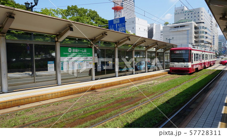 広島電鉄　原爆ドーム前駅　路面電車 57728311