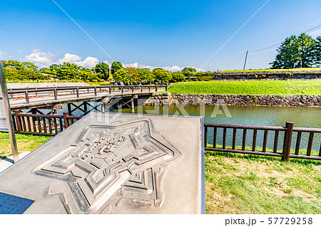 北海道の夏 函館 特別史跡 五稜郭跡 北海道の夏 函館 特別史跡 五稜郭跡 57729258