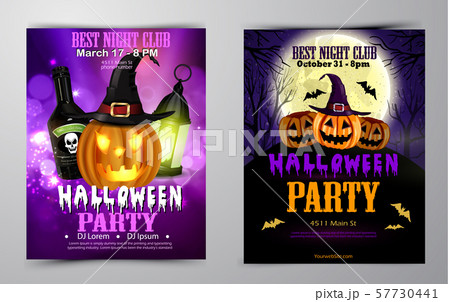 Halloween party flyer with pumpkins 57730441