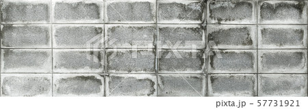 Old and dirt cement brick wall pattern texture. 57731921