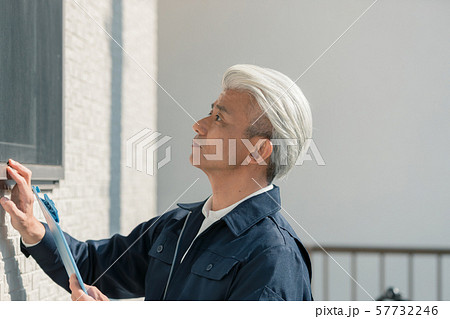 elderly 57732246