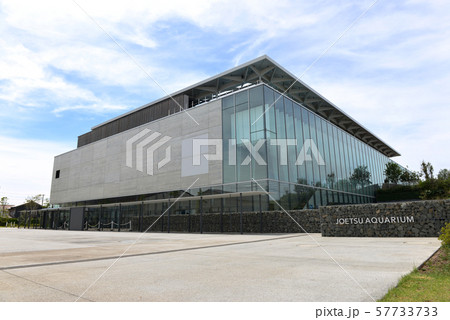 うみがたり外観2019年9月02 うみがたり外観2019年9月02 57733733