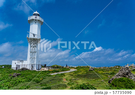 沖縄 宮古島 東平安名崎灯台 沖縄 宮古島 東平安名崎灯台 57735090