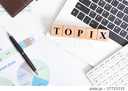 TOPIX　アルファベットの文字 57735235