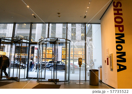ニューヨーク近代美術館 -MoMA- ニューヨーク近代美術館 -MoMA- 57735522