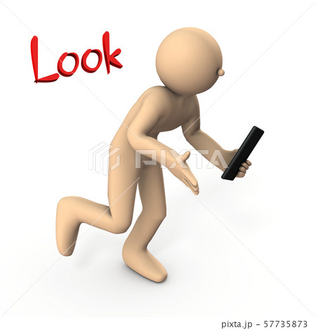 タブレットを片手に慌てるキャラクター 57735873