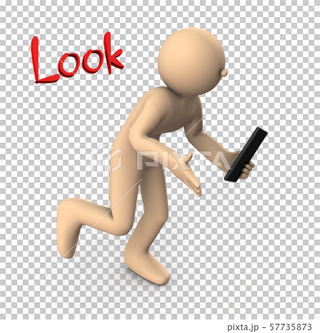 タブレットを片手に慌てるキャラクター 57735873