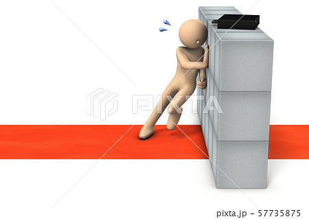 障害物を押しのけようとするビジネスマン 57735875