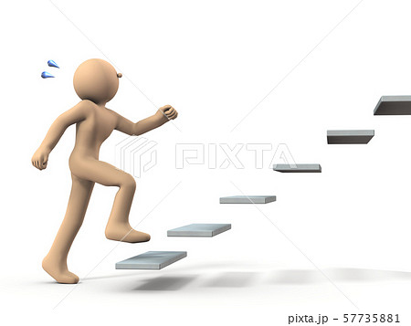 挑戦とファーストステップを表す3dイラストのイラスト素材