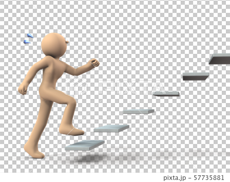 3D illustrations representing challenges and first steps 57735881