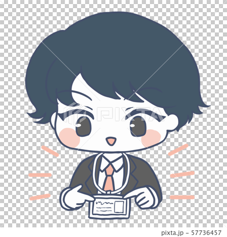 Vector / Employee ID and company employee 57736457