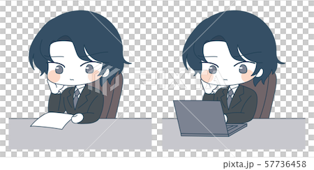 Business man 57736458