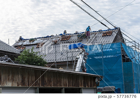 屋根の工事 57736776