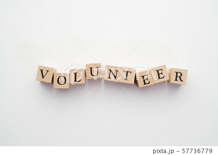 ボランティア ボランティア 57736779