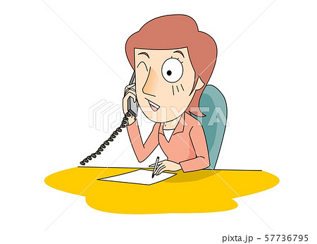 ビジネス 会社員 スタッフ 57736795