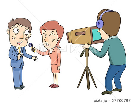 ビジネス 会社員 スタッフ 57736797