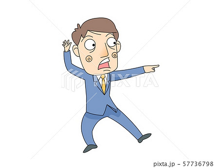 ビジネス 会社員 男 57736798