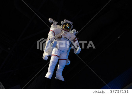 NASA NASA 57737151