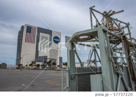 NASA NASA 57737220
