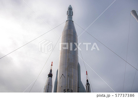 NASA NASA 57737386