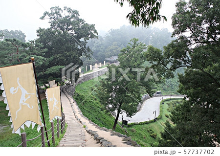 山城 世界文化遺産 韓国 57737702
