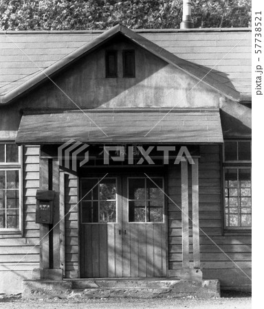 国鉄時代の駅　 57738521