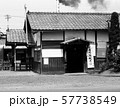 国鉄時代の駅　 57738549