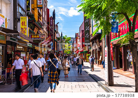 《神奈川県》横浜中華街・メインストリート 57738938