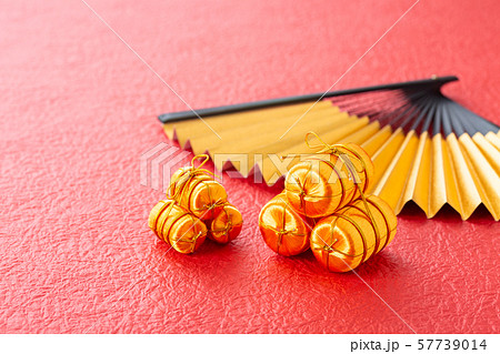 金俵 57739014