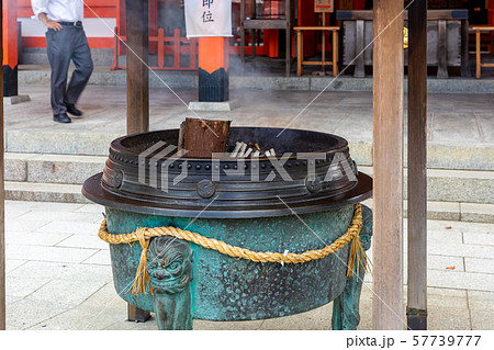 拝殿の香炉 熊野那智大社  57739777