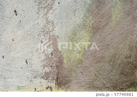 Texture of a concrete wall with cracks and scratches Texture of a concrete wall with cracks and scratches 57740981