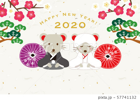 子年年賀状　ねずみの嫁入り 57741132
