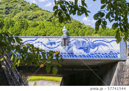 伊万里市大川内町 伊万里市大川内町 57741544