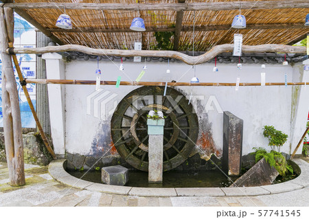 伊万里市大川内町 伊万里市大川内町 57741545