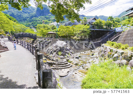 伊万里市大川内町 伊万里市大川内町 57741563