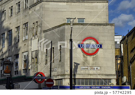 The leicester square metro,London The leicester square metro,London 57742295