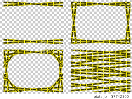 立入禁止5e 57742500