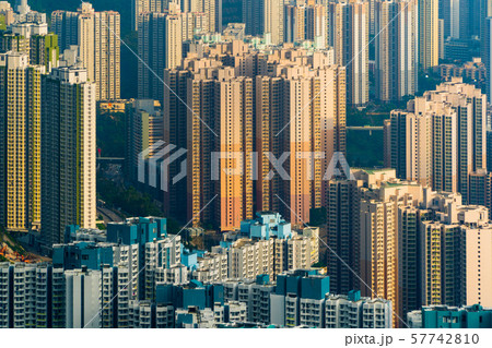 Aerial top view of Hong Kong Downtown, republic of 57742810