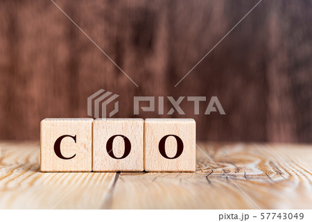 COO アルファベットの文字 57743049