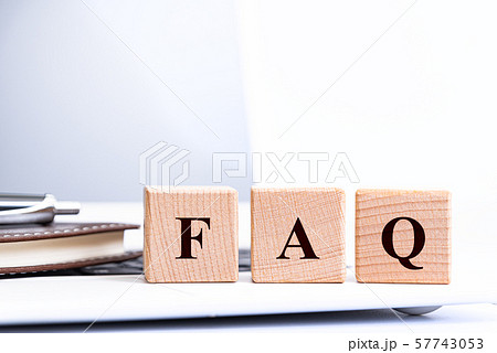 FAQ アルファベットの文字 57743053