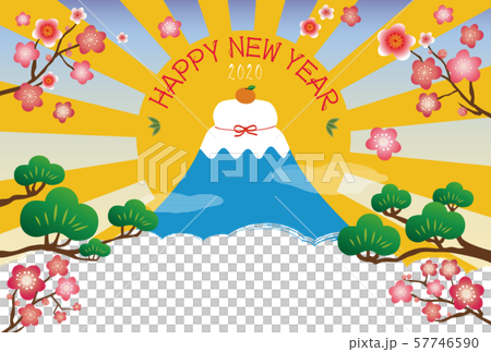 2020年新年卡 2020年新年卡 57746590