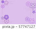 和風花柄カード　紫１ 57747127