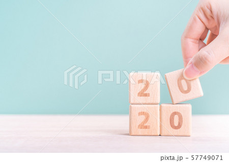 2020 立方体 キューブ 57749071