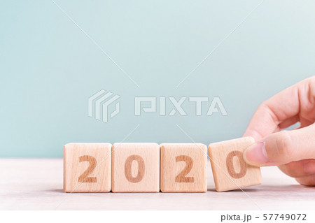 2020 立方体 キューブ 57749072