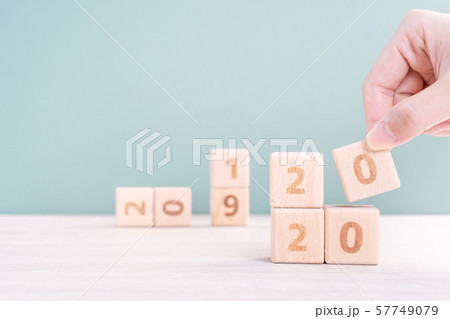 2020 立方体 キューブ 57749079