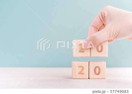 2020 立方体 キューブ 57749083