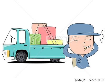 自動車 男 男性 57749193